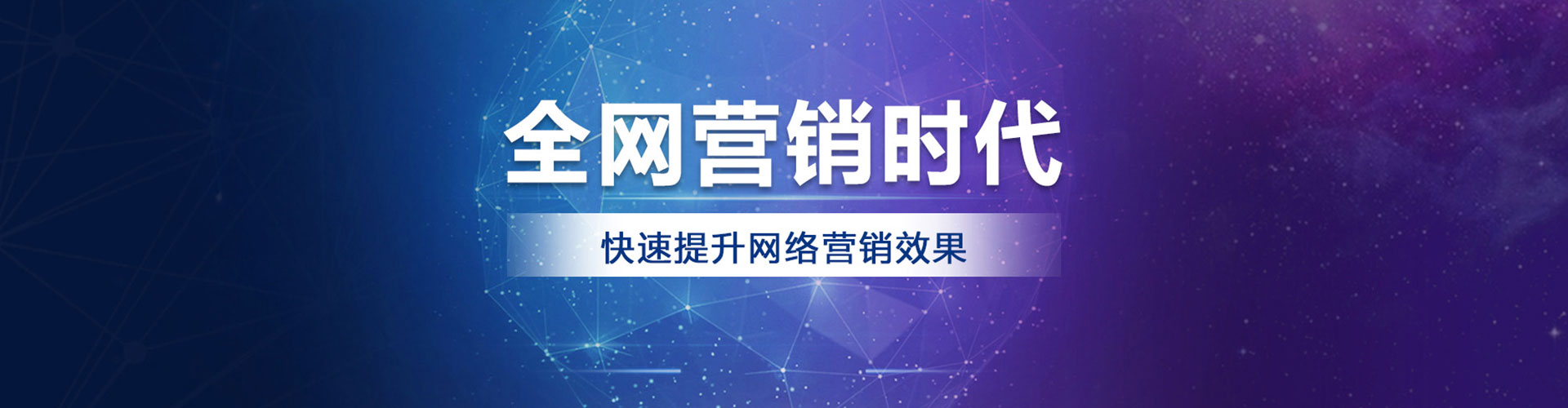 澳门百度推广平台